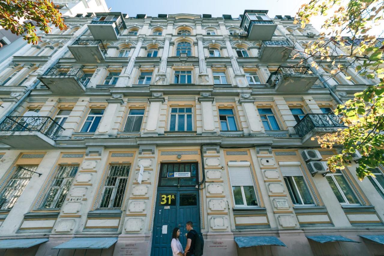 Vip Near Kreschatyk, 31а Pushkinska Street Апартаменты